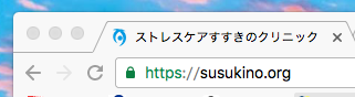 ssl
